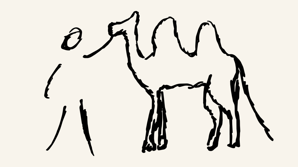 camel-theatre-lab-sketch